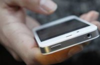 В Никополе 17-летний парень отнимал у детей телефоны и продавал их