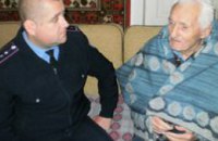 В Винницкой области милиционеры разыскали и вернули домой 94-летнего дедушку