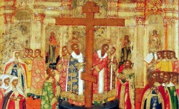 ​Сегодня у православных попразднство Воздвижения Креста Господня 