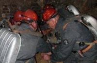 В днепропетровском метро МЧСники спасли «людей» и ликвидировали «пожар»