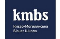  В Днепропетровске пройдет встреча бизнес-сообщества города с преподавателями и выпускниками Киево-Могилянской Бизнес Школы