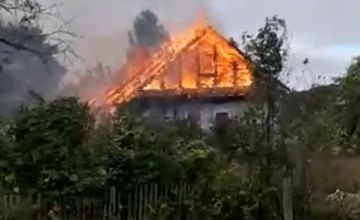 В АНД районе Днепра горел одноэтажный дом