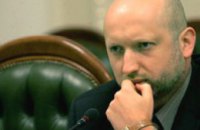 Александр Турчинов подписал закон о лишении народных депутатов льгот
