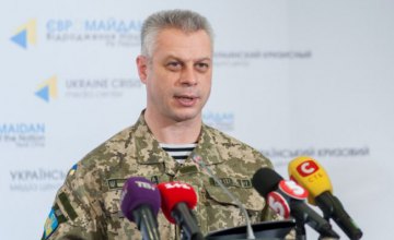  За сутки в зоне АТО погиб один украинский военный, один ранен