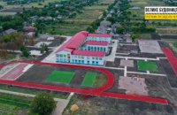 В Карповке завершают реконструкцию школьного стадиона