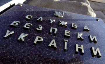 На Харьковщине предотвратили  контрабанду радиоактивных приборов к военной авиационной технике