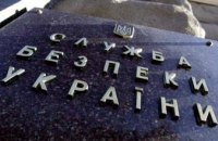 На Харьковщине предотвратили  контрабанду радиоактивных приборов к военной авиационной технике