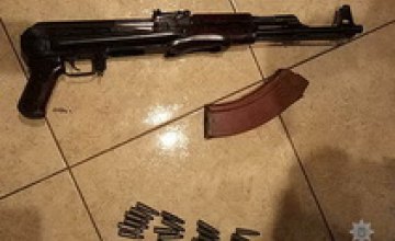 Спецоперация в Кривом Роге: полиция изъяла килограммы наркотиков и арсенал оружия (ВИДЕО)