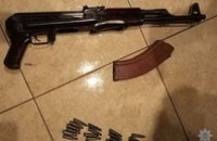 Спецоперация в Кривом Роге: полиция изъяла килограммы наркотиков и арсенал оружия (ВИДЕО)