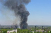 В Днепродзержинске произошел пожар возле предприятия ЗИП