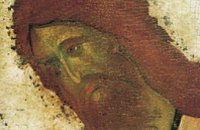 Сегодня православные христиане отмечают Третье обретение главы Иоанна Предтечи