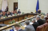 Сегодня Яценюк проведет заседание Кабмина