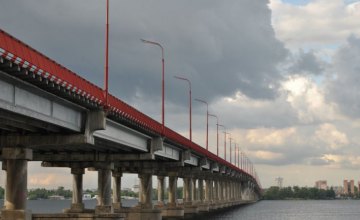 В Днепре Новый мост будут открывать по часам: расписание