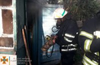 В Каменском во время пожара погиб мужчина 