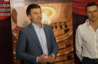 Глеб Пригунов раскрыл все секреты культового театрального события региона «Феерия Днепра»