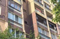 В Кривом Роге 34-летний мужчина выпал с балкона 9 этажа