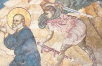 Сегодня православные почитают мученика Платона