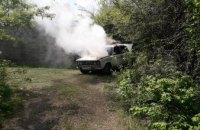 ​На Днепропетровщине при невыясненных обстоятельствах сгорел автомобиль 