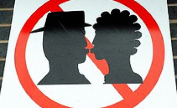 ВОЗ рекомендует не обниматься и не целоваться