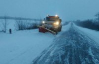 Ограничений в движении транспорта на территории Днепропетровской области нет, - Служба автодорог