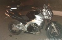 На Днепропетровщине мотоциклист сбил несовершеннолетнего парня и скрылся с места ДТП