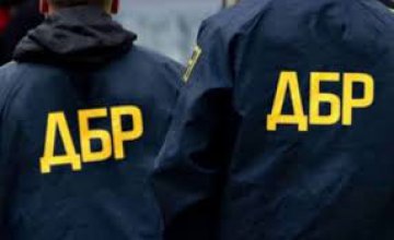  Бывший следователь Нацполици украл вещественное доказательство: ГБР сообщило о подозрении 