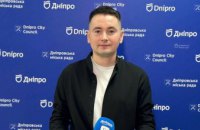 Дніпро відкрив реєстрацію на безкоштовну платформу для підготовки до НМТ-2024