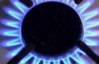 Найденный в Украине газ признан проблемой для России