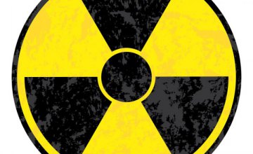 «Запретная зона», «Опасность» или маркировка «Вентилятора»: знают ли жители Днепропетровщины, как выглядит знак радиационной опасности