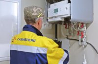 Автономне газове опалення – запорука комфорту та затишку взимку!