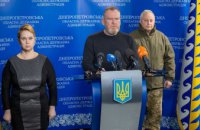 Этот день на Днепропетровщине был спокойным, проникновения оккупантов на территорию области не зафиксировано – Резниченко