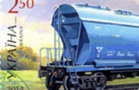 «Укрпочта» выпустила марки о вагоностроении