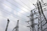 Дніпропетровщина повернулась до стабілізаційних відключень електрики