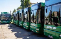 В Днепре на маршрут выйдут 12 автобусов большой вместимости