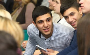 Молодежь Днепропетровщины приглашают в школу лидерства