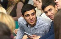 Молодежь Днепропетровщины приглашают в школу лидерства