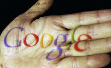 Google составил рейтинг популярности украинских вузов