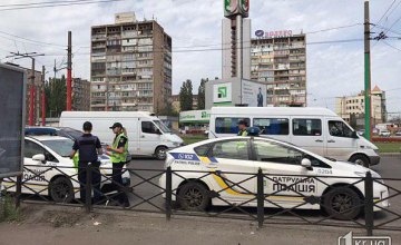 На Днепропетровщине четверо неизвестных пытались зарезать мужчину в его собственном доме