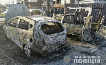 В Киевской области неизвестные подожгли несколько автомобилей 