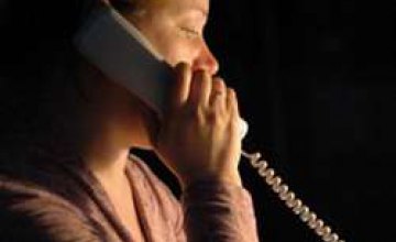 С начала года в Днепропетровской области работает «Телефон доверия» по вопросам семьи 