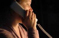 С начала года в Днепропетровской области работает «Телефон доверия» по вопросам семьи 