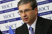 Украине необходим новый УПК, соответствующий международным стандартам, - Евгений  Смирнов
