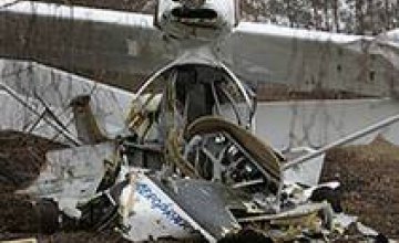 Под Киевом разбился самолет с чиновниками мэрии Киева (ФОТО)