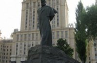 В Москве открыли памятник Тарасу Шевченко