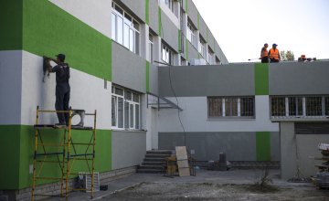 Днепровский горсовет согласовал договоры по реализации программы по повышению энергоэффективности в бюджетных учреждениях города