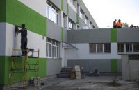 Днепровский горсовет согласовал договоры по реализации программы по повышению энергоэффективности в бюджетных учреждениях города