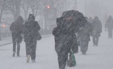ГСЧС предупреждает украинцев  о снегопадах и метелях