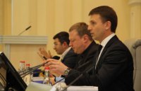 ​Глеб Пригунов: «Областной бюджет 2018 принято»