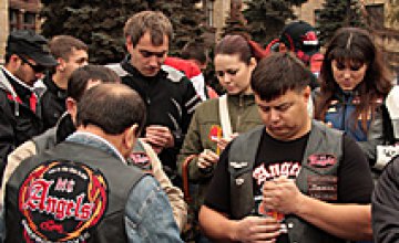 Днепропетровские байкеры собрались, что бы почтить память погибших товарищей (ФОТОРЕПОРТАЖ)