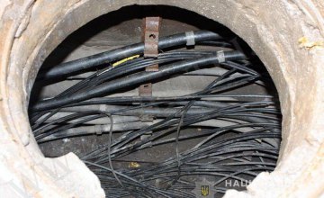 В Кривом Роге мужчина похитил более 1500 метров кабеля 